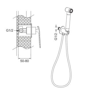 Гигиенический душ со смесителем Rose R1305 хром